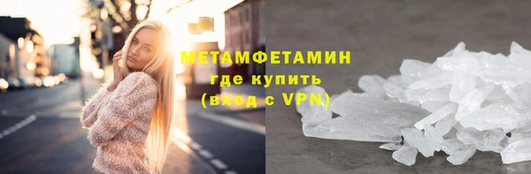 mdpv Белоозёрский